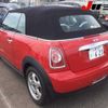 mini mini-others 2011 -BMW 【三重 503ﾅ623】--BMW Mini ZN16-0TZ15909---BMW 【三重 503ﾅ623】--BMW Mini ZN16-0TZ15909- image 2