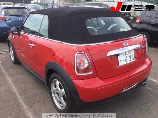 mini mini-others 2011 -BMW 【三重 503ﾅ623】--BMW Mini ZN16-0TZ15909---BMW 【三重 503ﾅ623】--BMW Mini ZN16-0TZ15909- image 2