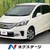 honda freed 2012 -HONDA--Freed DBA-GB3--GB3-1438472---HONDA--Freed DBA-GB3--GB3-1438472- image 1