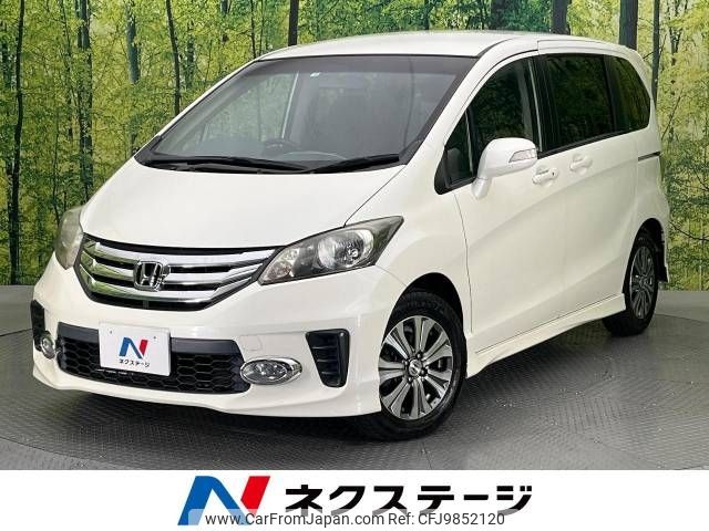 honda freed 2012 -HONDA--Freed DBA-GB3--GB3-1438472---HONDA--Freed DBA-GB3--GB3-1438472- image 1