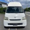 toyota liteace-van 2012 -TOYOTA--Liteace VAN S402M--0031077---TOYOTA--Liteace VAN S402M--0031077- image 23