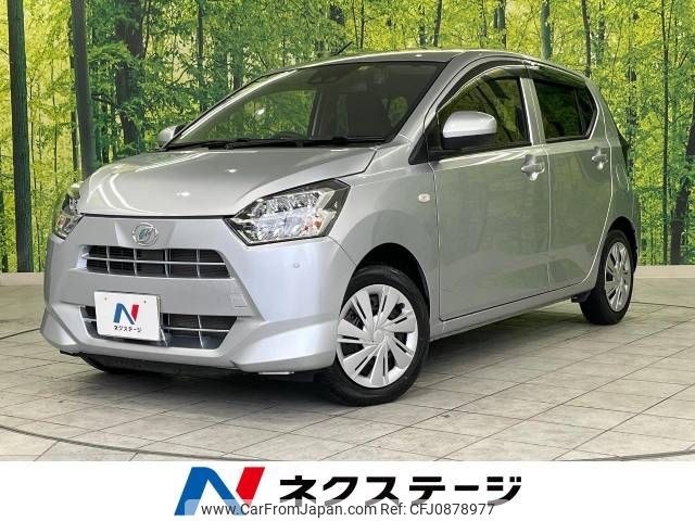 daihatsu mira-e-s 2020 -DAIHATSU--Mira e:s 5BA-LA350S--LA350S-0201217---DAIHATSU--Mira e:s 5BA-LA350S--LA350S-0201217- image 1