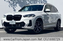 bmw x3 2022 CFJ1698729