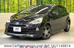 toyota aqua 2013 -TOYOTA--AQUA DAA-NHP10--NHP10-2150075---TOYOTA--AQUA DAA-NHP10--NHP10-2150075-