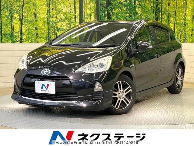 toyota aqua 2013 -TOYOTA--AQUA DAA-NHP10--NHP10-2150075---TOYOTA--AQUA DAA-NHP10--NHP10-2150075- image 1