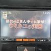 nissan moco 2014 -NISSAN 【名変中 】--Moco MG33S--241485---NISSAN 【名変中 】--Moco MG33S--241485- image 18