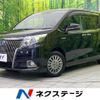 toyota esquire 2016 CFJ1832615 image 1
