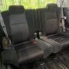 toyota vellfire 2008 quick_quick_ANH20W_ANH20-8020412 image 11