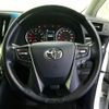 toyota alphard 2021 quick_quick_3BA-AGH30W_AGH30-0371551 image 15