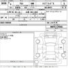 suzuki alto 2024 CFJ1654278 image 3