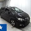 toyota wish 2016 -TOYOTA--Wish ZGE20W--ZGE20-6034873---TOYOTA--Wish ZGE20W--ZGE20-6034873- image 1