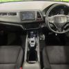 honda vezel 2014 CFJ1757057 image 2