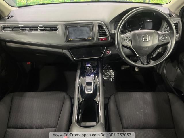 honda vezel 2014 CFJ1757057 image 2