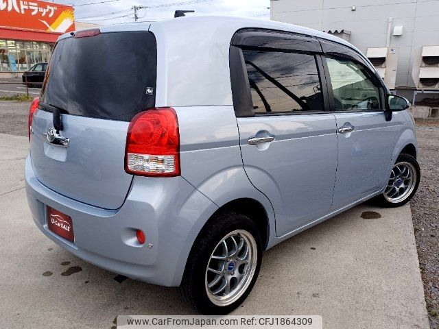 toyota porte 2013 CFJ1864309 image 2