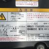 isuzu forward 2021 CFJ1713811 image 27
