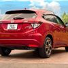 honda vezel 2015 -HONDA--VEZEL DAA-RU3--RU3-1124740---HONDA--VEZEL DAA-RU3--RU3-1124740- image 19