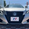 toyota crown 2015 quick_quick_GRS214_GRS214-6004948 image 16