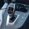 bmw 4-series 2017 -BMW--BMW 4 Series DBA-4D20--WBA4D32010G754713---BMW--BMW 4 Series DBA-4D20--WBA4D32010G754713- image 29
