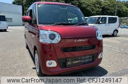 daihatsu move-canbus 2025 -DAIHATSU 【大宮 581ﾑ2277】--Move Canbus LA850S--0103156---DAIHATSU 【大宮 581ﾑ2277】--Move Canbus LA850S--0103156-