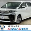 toyota vellfire 2019 -TOYOTA--Vellfire DBA-AGH30W--AGH30-0271856---TOYOTA--Vellfire DBA-AGH30W--AGH30-0271856- image 1