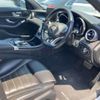 mercedes-benz c-class 2016 quick_quick_LDA-205004_WDD2050042R127738 image 8