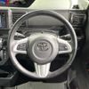 toyota pixis-mega 2021 CFJ1764026 image 11