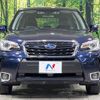 subaru forester 2015 CFJ1833799 image 15