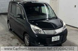 mitsubishi delica-d2 2014 -MITSUBISHI 【越谷 500ソ6701】--Delica D2 MB15S-251611---MITSUBISHI 【越谷 500ソ6701】--Delica D2 MB15S-251611-