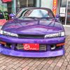 nissan silvia 1996 CFJ1701139 image 4