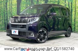 daihatsu move 2015 CFJ1582740