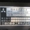 mitsubishi-fuso the-great 1992 CFJ1580332 image 9
