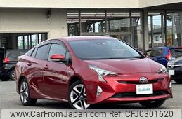 toyota prius 2017 -TOYOTA--Prius DAA-ZVW55--ZVW55-8055380---TOYOTA--Prius DAA-ZVW55--ZVW55-8055380-