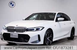 bmw 3-series 2022 CFJ1873281