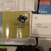honda n-wgn 2015 -HONDA--N WGN DBA-JH2--JH2-2006621---HONDA--N WGN DBA-JH2--JH2-2006621- image 24