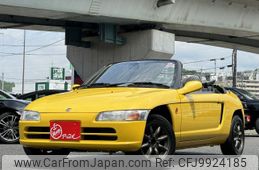 honda beat 1991 quick_quick_PP1_PP1-1017010