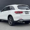 mercedes-benz glc-class 2020 -MERCEDES-BENZ--Benz GLC 3DA-253915--WDC2539152F702850---MERCEDES-BENZ--Benz GLC 3DA-253915--WDC2539152F702850- image 15