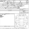 toyota townace-van 2014 -TOYOTA 【名古屋 401む6387】--Townace Van S402M-0041712---TOYOTA 【名古屋 401む6387】--Townace Van S402M-0041712- image 3