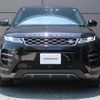 land-rover range-rover-evoque 2021 GOO_JP_965025062409620022002 image 22