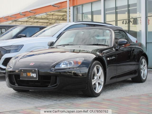 honda s2000 2008 quick_quick_ABA-AP2_AP2-1100413 image 1