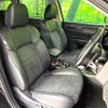 mitsubishi outlander-phev 2021 CFJ1723481 image 8