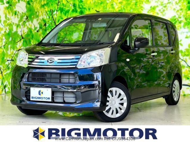 daihatsu move 2022 quick_quick_5BA-LA150S_LA150S-2130860 image 1