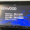 honda stepwagon 2020 CFJ1752525 image 5