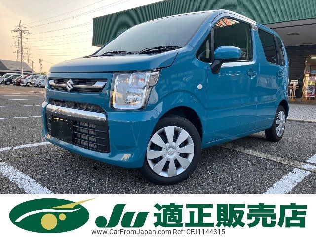 suzuki wagon-r 2024 -SUZUKI 【新潟 582ｴ1404】--Wagon R MH85S--209300---SUZUKI 【新潟 582ｴ1404】--Wagon R MH85S--209300- image 1