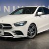 mercedes-benz b-class 2019 -MERCEDES-BENZ--Benz B Class 5BA-247084--WDD2470842J029331---MERCEDES-BENZ--Benz B Class 5BA-247084--WDD2470842J029331- image 9