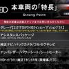 audi a5-sportback 2015 quick_quick_8TCDNL_WAUZZZ8TXFA052171 image 3