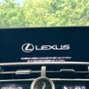 lexus nx 2019 CFJ1852805 image 3