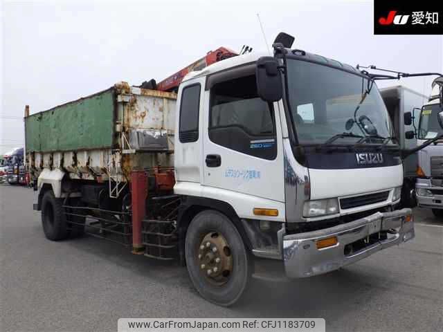 isuzu forward 1997 -ISUZU--Forward FTR32L2-3001249---ISUZU--Forward FTR32L2-3001249- image 1