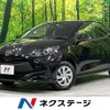 toyota yaris 2023 -TOYOTA--Yaris 5BA-MXPA15--MXPA15-0019594---TOYOTA--Yaris 5BA-MXPA15--MXPA15-0019594- image 1