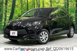 toyota yaris 2023 -TOYOTA--Yaris 5BA-MXPA15--MXPA15-0019594---TOYOTA--Yaris 5BA-MXPA15--MXPA15-0019594-