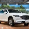 mazda cx-8 2021 -MAZDA--CX-8 6BA-KG5P--KG5P-252135---MAZDA--CX-8 6BA-KG5P--KG5P-252135- image 17